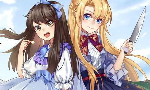 重生后我成了闺蜜克星,成为闺蜜克星的甜蜜复仇之旅