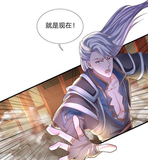 修罗剑尊,剑指苍穹，逆天改命的传奇征程