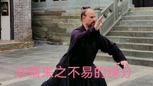 年少只恨道缘浅,遗憾道缘浅薄