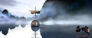 情起山门别后缘