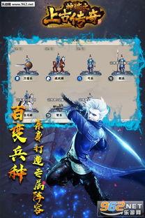 神迹之上古传奇,探寻神秘力量的起源之谜